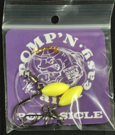 Pomp'n Ain't Easy - Pompsicle Rig - Mini Oval