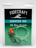 TideCraft Kingfish Rig