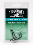 TideCraft Striped Bass Rig